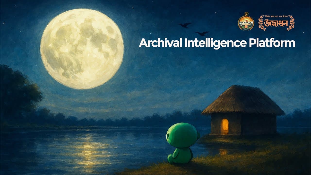 Udbhodan Publication: Digital Archival
